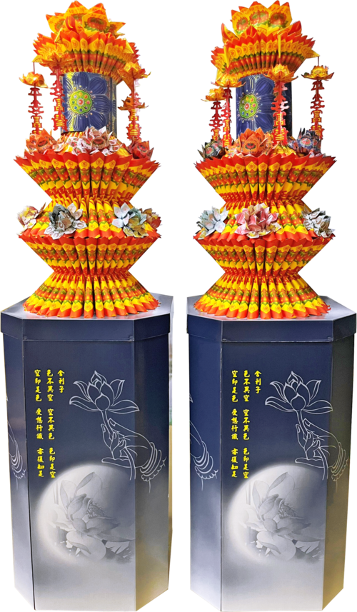 平安富貴寶塔  |蓮花．金磚寶塔